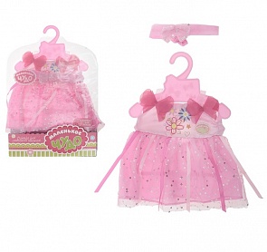 Одежда для пупса: платье "Модница", повязка на голову (Маленькое чудо, 872977)